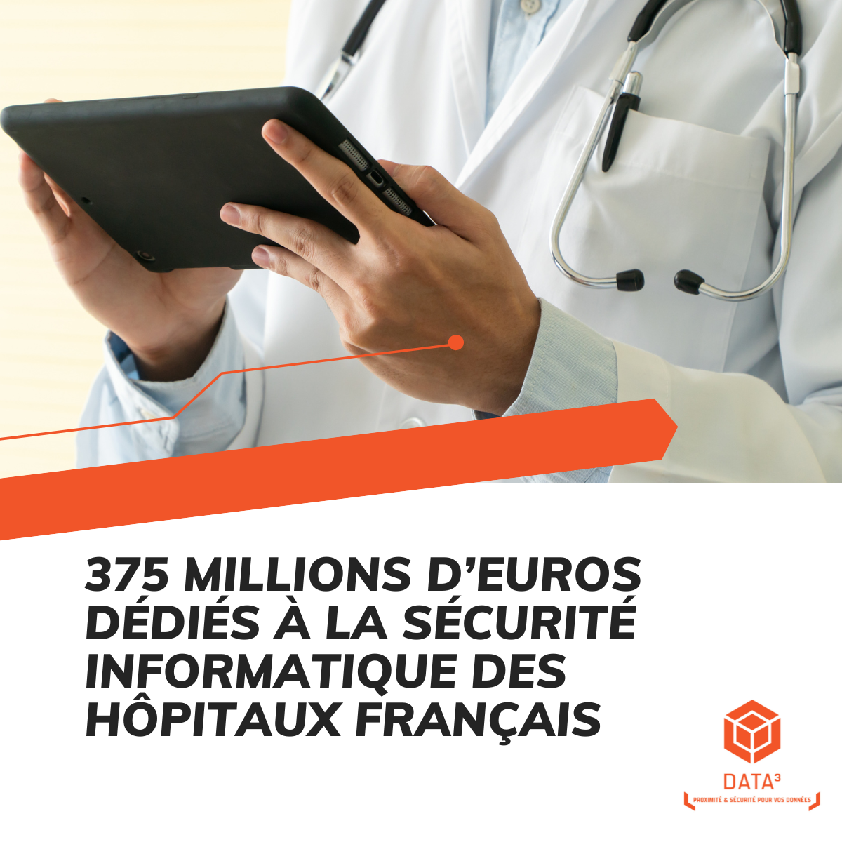 375 millions d’euros dédiés à la sécurité informatique des hôpitaux français